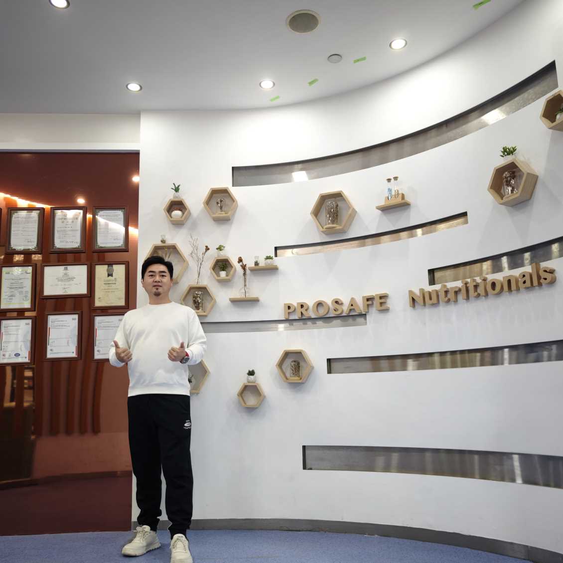德国AKK香港保健品工厂代工