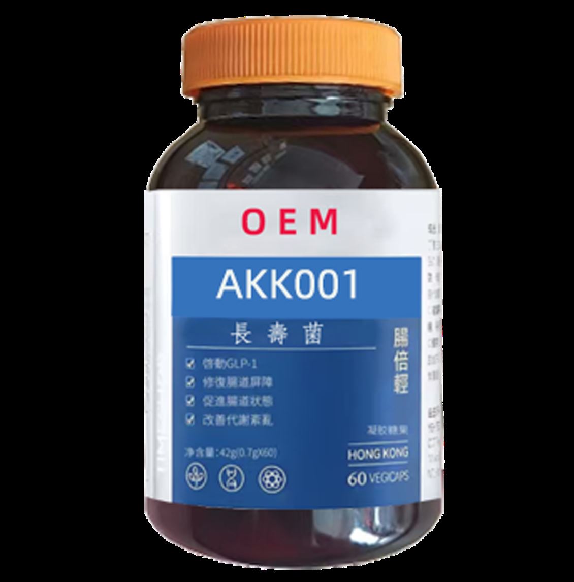 德国AKK香港保健品工厂代工