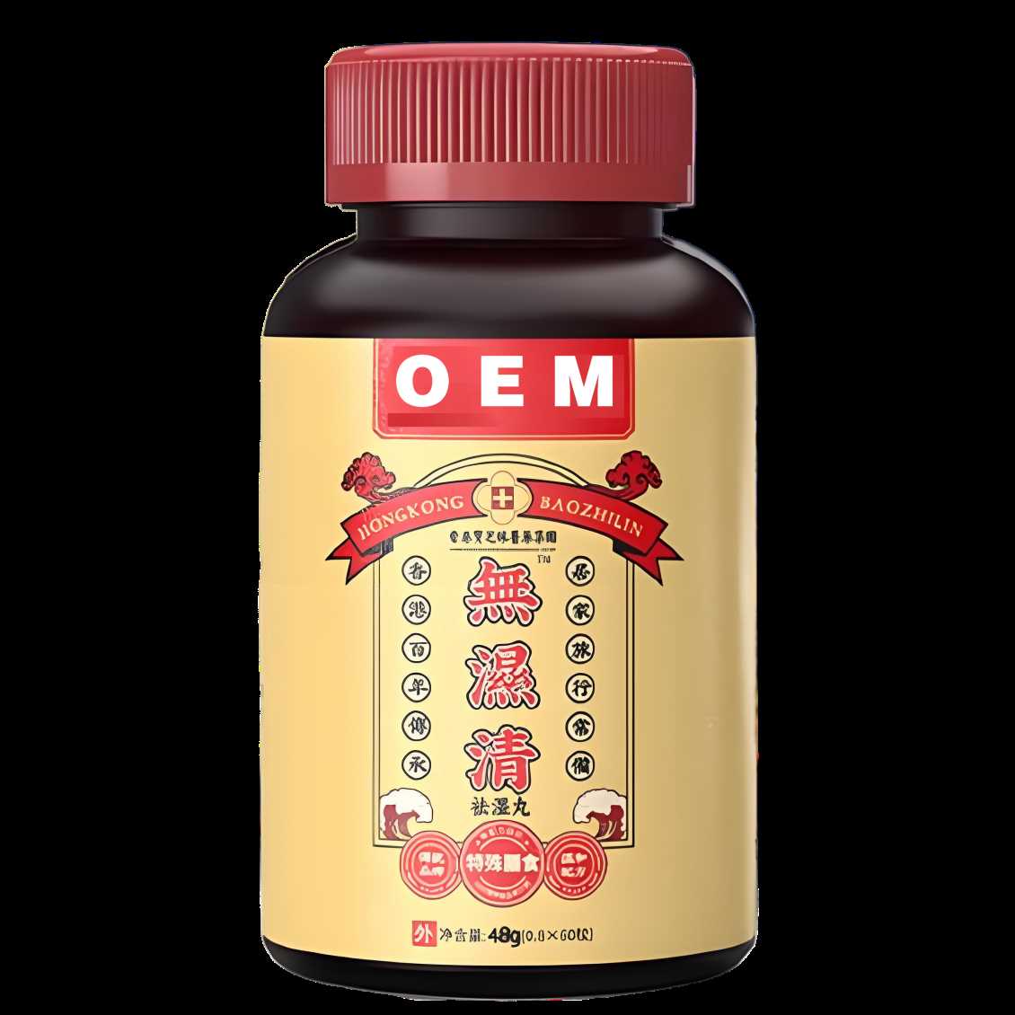 德国祛湿清香港保健品工厂代工贴牌OEM
